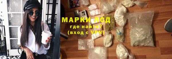винт Ростов