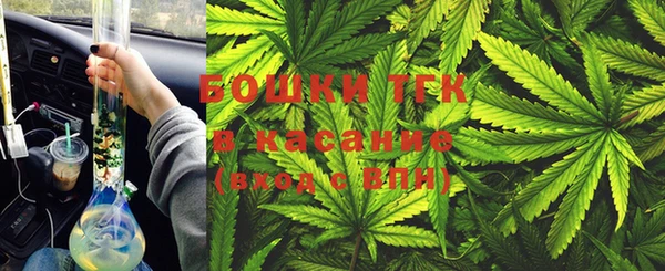 марки nbome Абдулино
