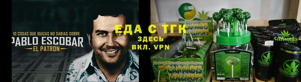 марки nbome Абдулино
