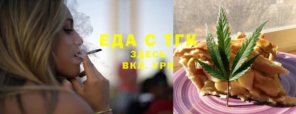 прущая мука Россошь
