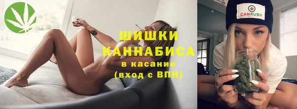 героин Абаза