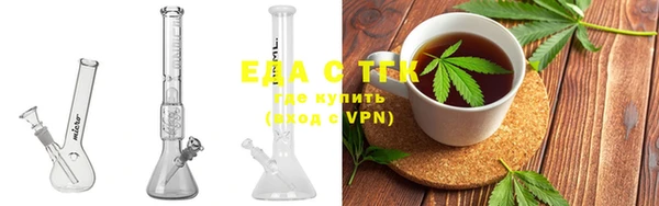 героин Абаза