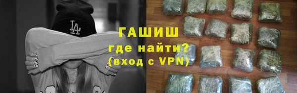 героин Абаза