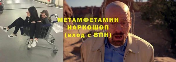 прущая мука Россошь