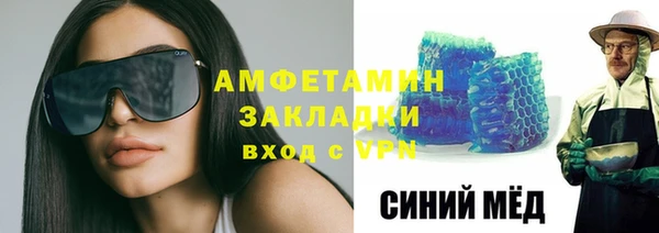 марки nbome Абдулино