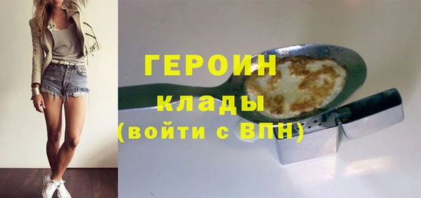 меф VHQ Рославль