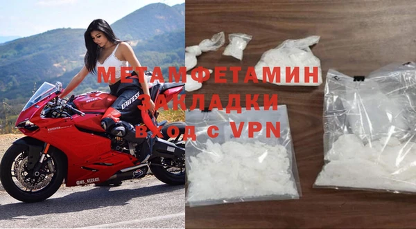 героин Абаза