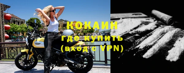 героин Абаза