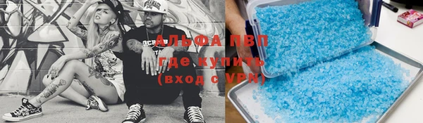 винт Ростов
