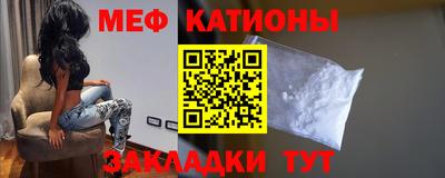 бутират Аргун