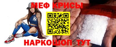 бутират Аргун
