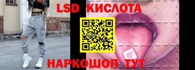 бутират Аргун