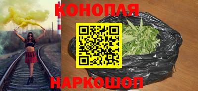 мефедрон мука Апшеронск