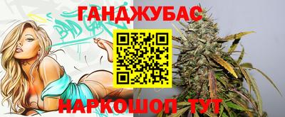 мефедрон мука Апшеронск