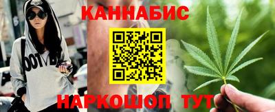 марки lsd Апрелевка