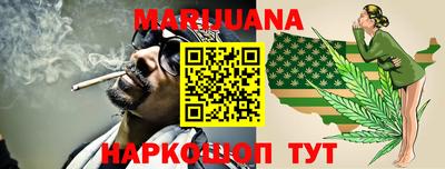 марки lsd Апрелевка