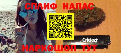 мефедрон мука Апшеронск
