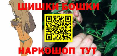 бутират Аргун