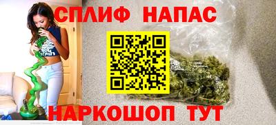 марки lsd Апрелевка