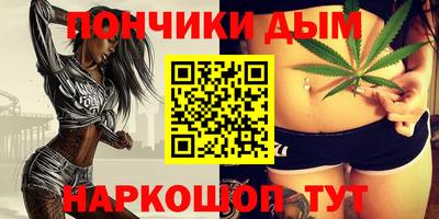 марки lsd Апрелевка