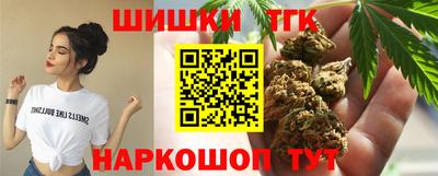 бутират Аргун