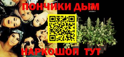 бутират Аргун
