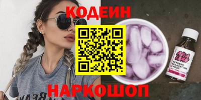 марки lsd Апрелевка