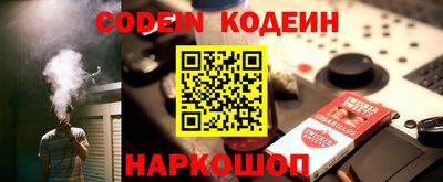марки lsd Апрелевка