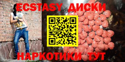 марки lsd Апрелевка