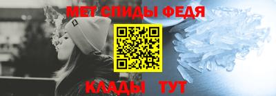 бутират Аргун
