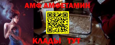 марки lsd Апрелевка