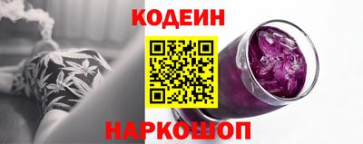 мефедрон мука Апшеронск