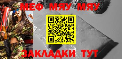 марки lsd Апрелевка